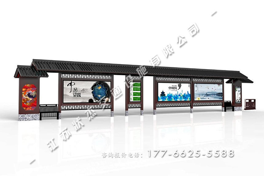 大型仿古公交車(chē)站臺(tái)定制