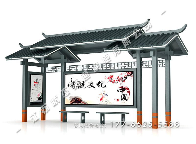 仿古公交?？空菊九_