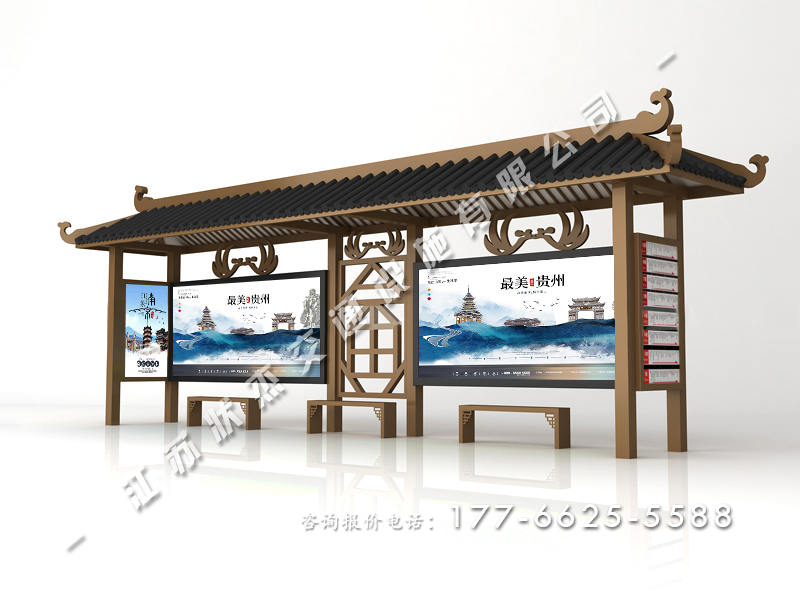 仿古公交站臺(tái)生產(chǎn)廠家