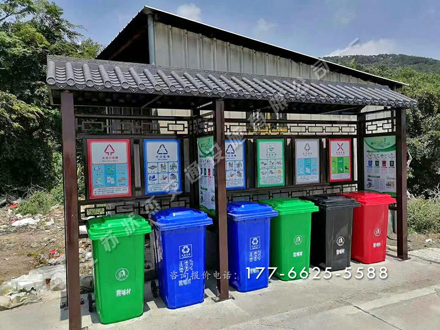 仿古瓦片垃圾分類棚子圖片