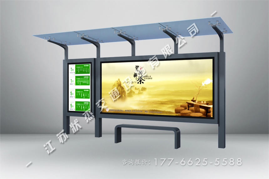 鄉(xiāng)鎮(zhèn)公交候車(chē)亭定制