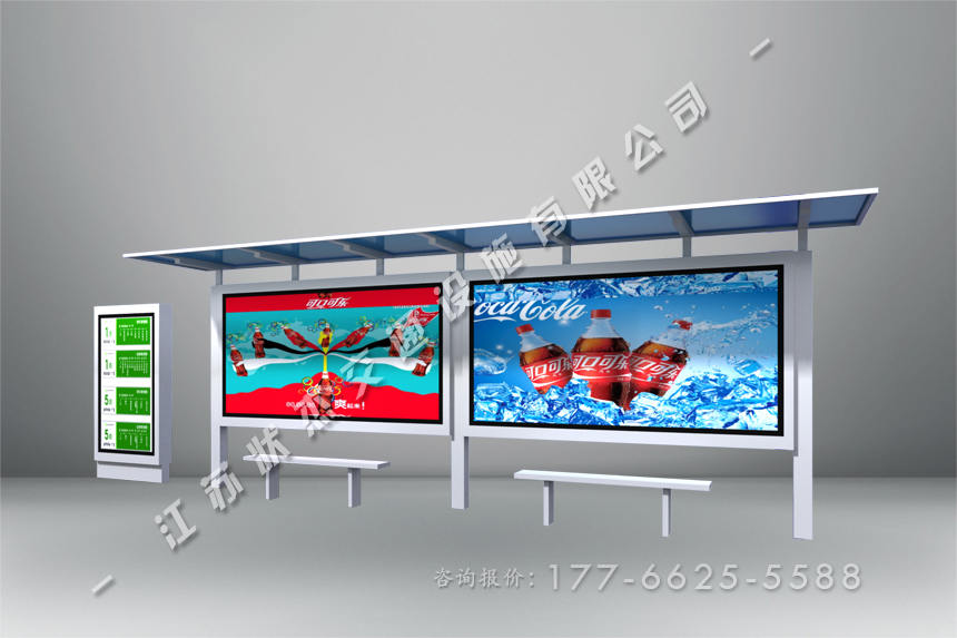 農(nóng)村簡(jiǎn)易候車(chē)亭價(jià)錢(qián)