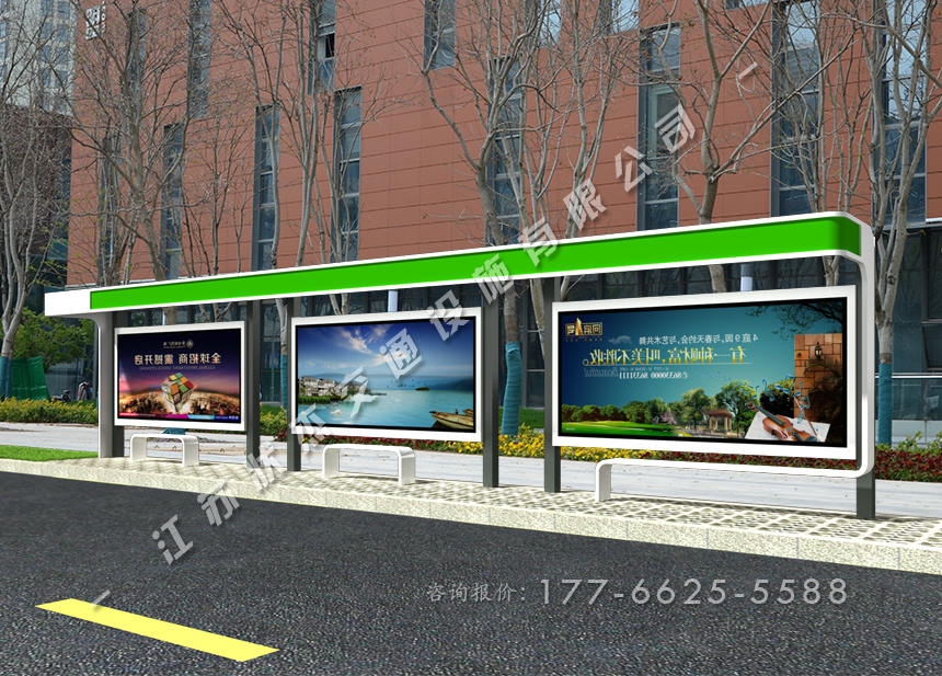 現(xiàn)代時(shí)尚城市候車(chē)亭圖片