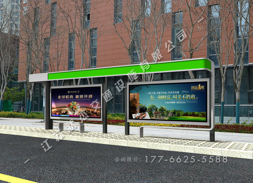現(xiàn)代時(shí)尚城市候車(chē)亭圖片