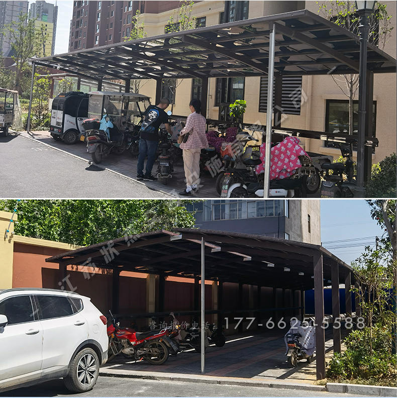 小區(qū)電動(dòng)車(chē)充電棚