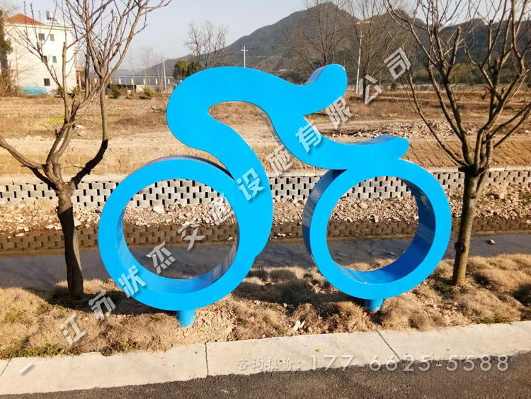 自行車運動造型標牌