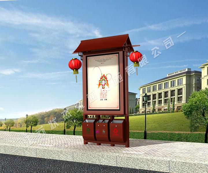 三分類仿古廣告垃圾箱