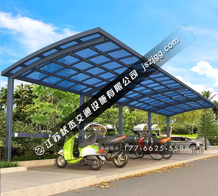 室外電動車停車棚
