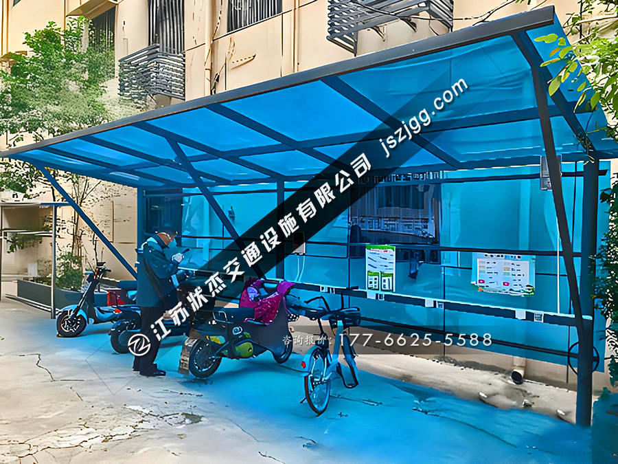 電動車充電雨棚
