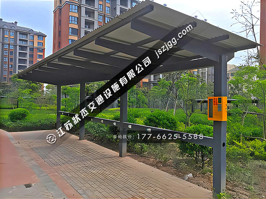 電動車充電車棚