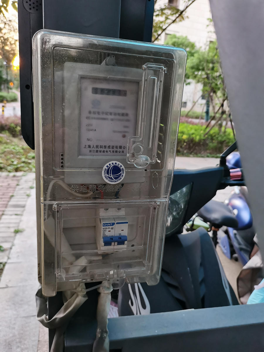 小區(qū)電動車充電樁車棚圖片大全