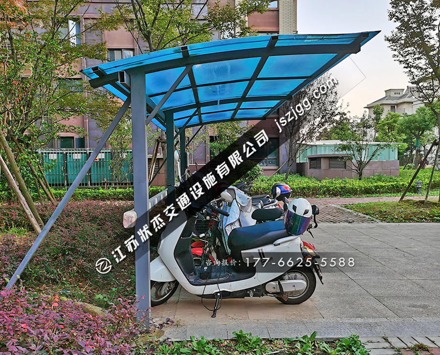 小區(qū)電動車充電樁車棚圖片大全