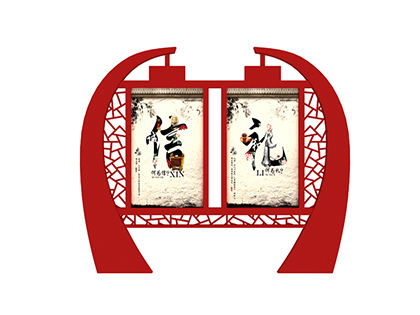 核心價(jià)值觀標(biāo)牌專業(yè)廠家