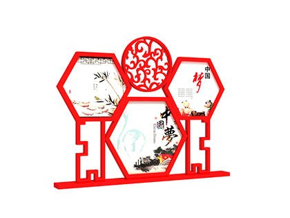 中國(guó)夢(mèng)標(biāo)牌仿古窗格造型