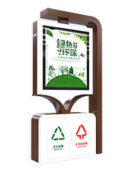 廣告垃圾桶設(shè)計(jì)效果圖 - 創(chuàng)意垃圾箱圖片效果圖
