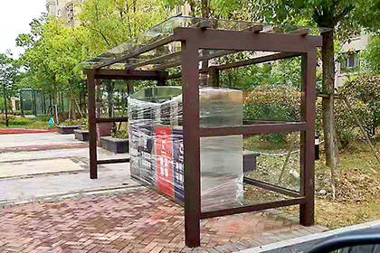 簡易垃圾分類亭效果圖