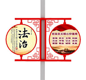 新款圓形仿古路燈桿抱柱燈箱