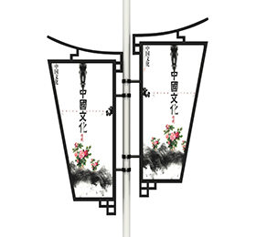 中式仿古路燈桿廣告牌