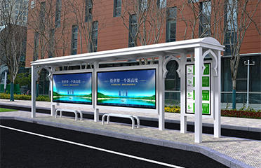 特色公交車站候車亭價(jià)格