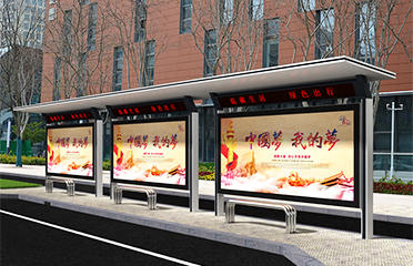 led電子屏公交站臺效果圖