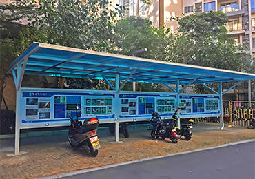 小區(qū)電瓶車(chē)充電棚圖片價(jià)格