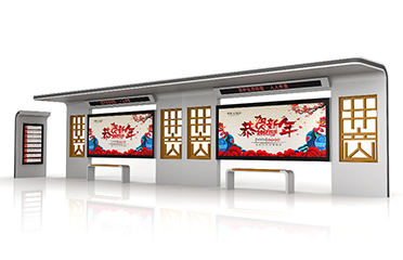 鄉(xiāng)鎮(zhèn)仿古公交候車(chē)亭聯(lián)系電話