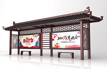 出口仿古公交候車(chē)亭
