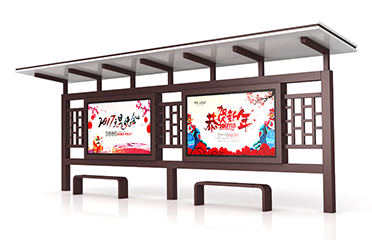 公交候車亭定制價(jià)格