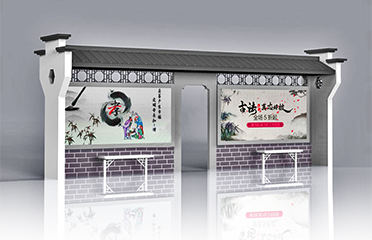 仿古公交車(chē)站臺(tái)效果圖