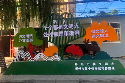 巴彥淖爾景觀小品定做