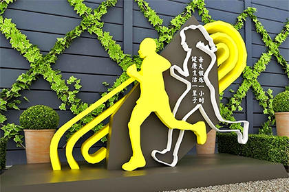 遂寧精神文明景觀小品