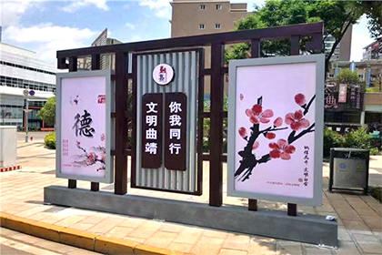 沈陽城市文明建設(shè)景觀小品