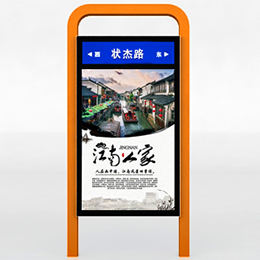 指路牌燈箱廠家報價