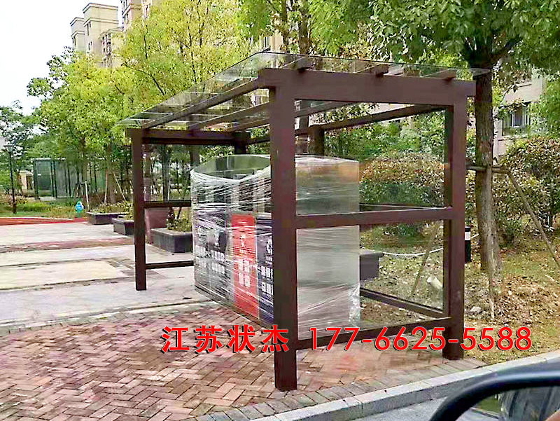 合肥簡易社區(qū)垃圾分類亭