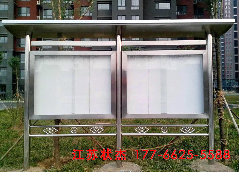 深圳社區(qū)不銹鋼宣傳欄安裝完成