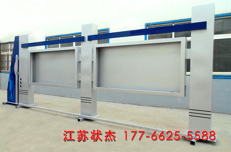 工廠企業(yè)文化宣傳欄案例