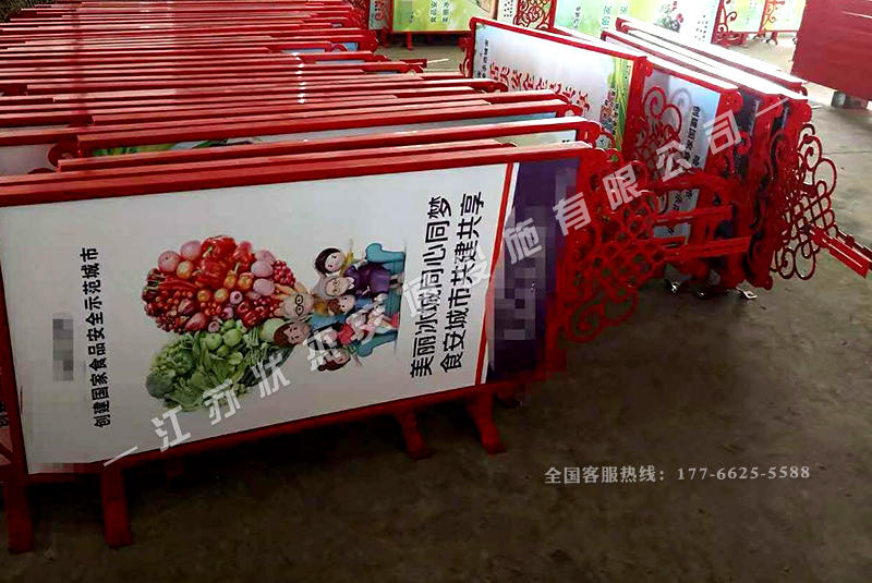 淮安清江浦區(qū)掃黑除惡燈桿燈箱廣告牌準備裝車