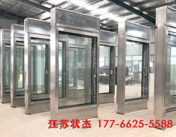 山東煙臺(tái)萊州不銹鋼廣告指路牌案例