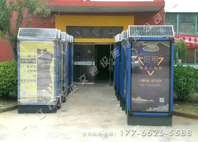 江西南昌太陽能垃圾箱案例