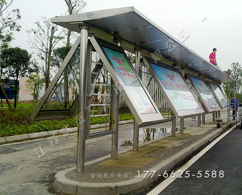 湖南長(zhǎng)沙不銹鋼公交候車(chē)亭案例