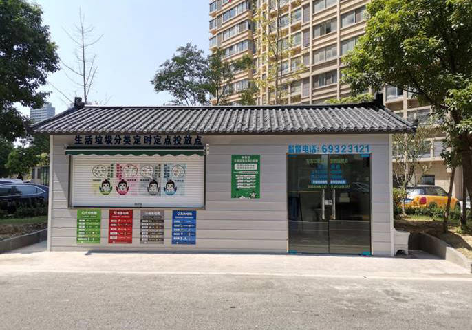 蘇州小區(qū)垃圾分類(lèi)房案例