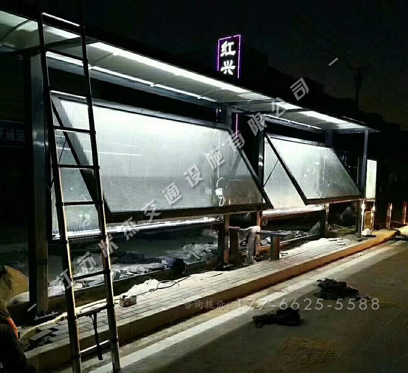 山東濱州公交車站臺(tái)安裝完成