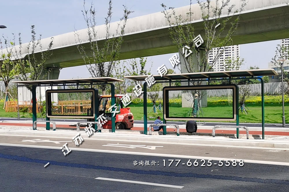 南京鋁合金公交站臺(tái)安裝實(shí)景圖