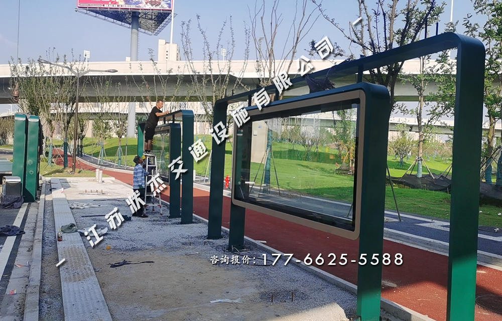 南京鋁合金公交站臺(tái)候車(chē)亭安裝實(shí)景圖