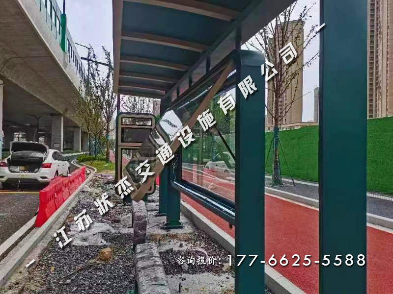 南京鋁合金公交候車(chē)亭安裝實(shí)景圖