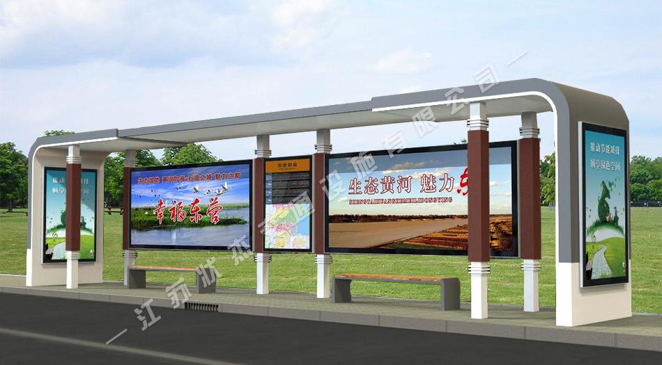 太陽能,不銹鋼，公交候車亭，公交候車亭廠家 _江蘇狀杰交通設(shè)施有限公司