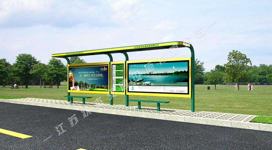 太陽(yáng)能,不銹鋼，公交候車(chē)亭，公交候車(chē)亭廠家 _江蘇狀杰交通設(shè)施有限公司