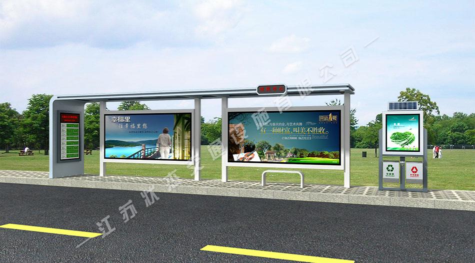 太陽(yáng)能,不銹鋼，公交候車亭，公交候車亭廠家 _江蘇狀杰交通設(shè)施有限公司
