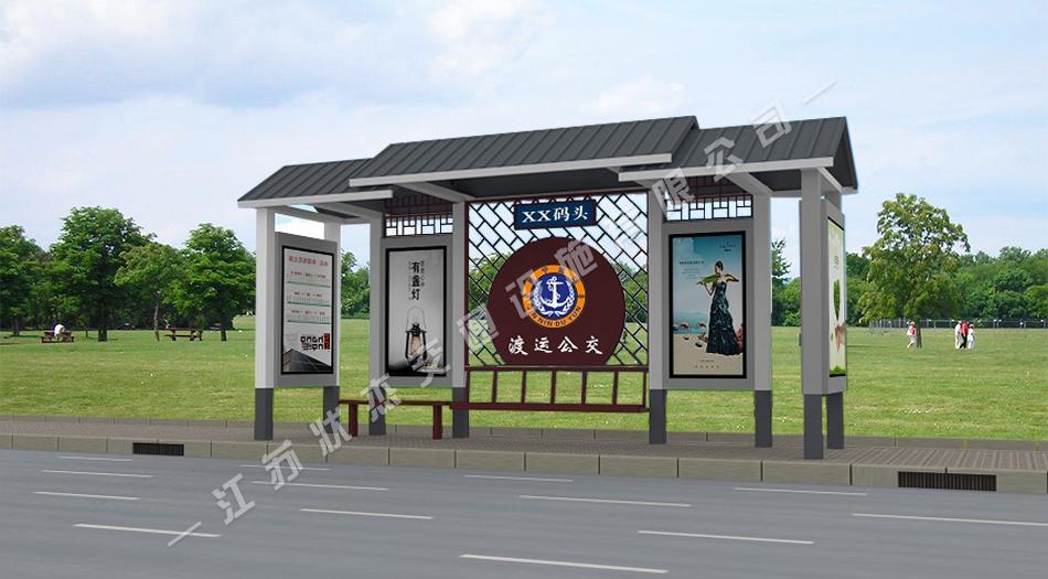 太陽能,不銹鋼，公交候車亭，公交候車亭廠家 _江蘇狀杰交通設(shè)施有限公司