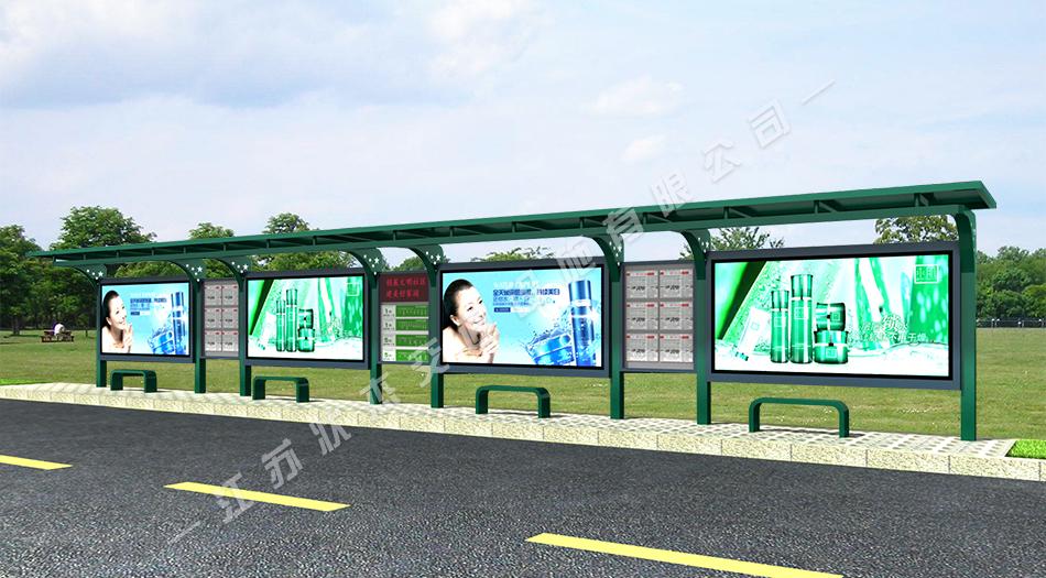 太陽(yáng)能,不銹鋼，公交候車亭，公交候車亭廠家 _江蘇狀杰交通設(shè)施有限公司